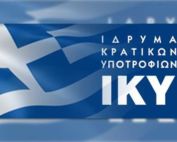 IKY